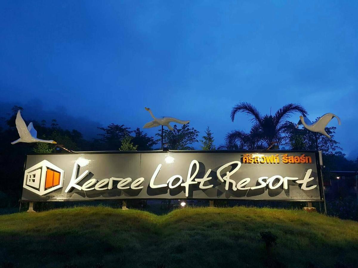 Keeree Loft Resort Thong Pha Phum Exteriör bild